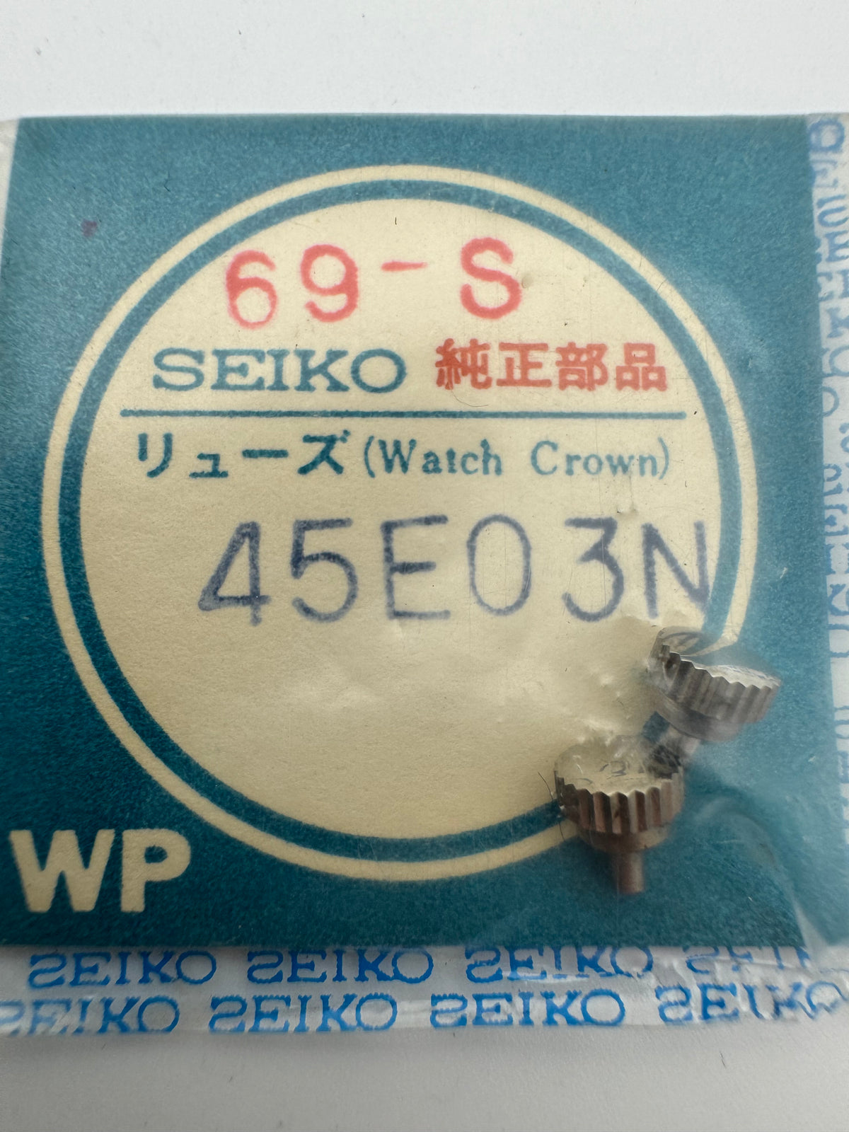 Seiko NOS Couronne 45E03N, acier – Sportsmatic 7605 – 1 pièce