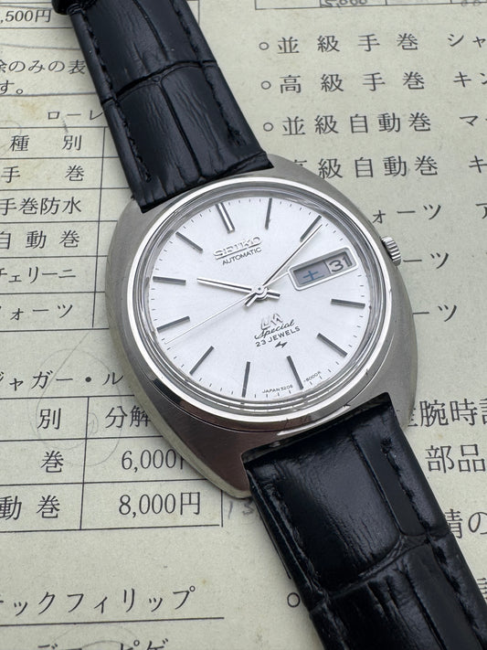 Seiko Lord Matic Special 5206-6000 – Janvier 1971 – Cal. 5206, 23 rubis de l'usine Daini – fraîchement révisée