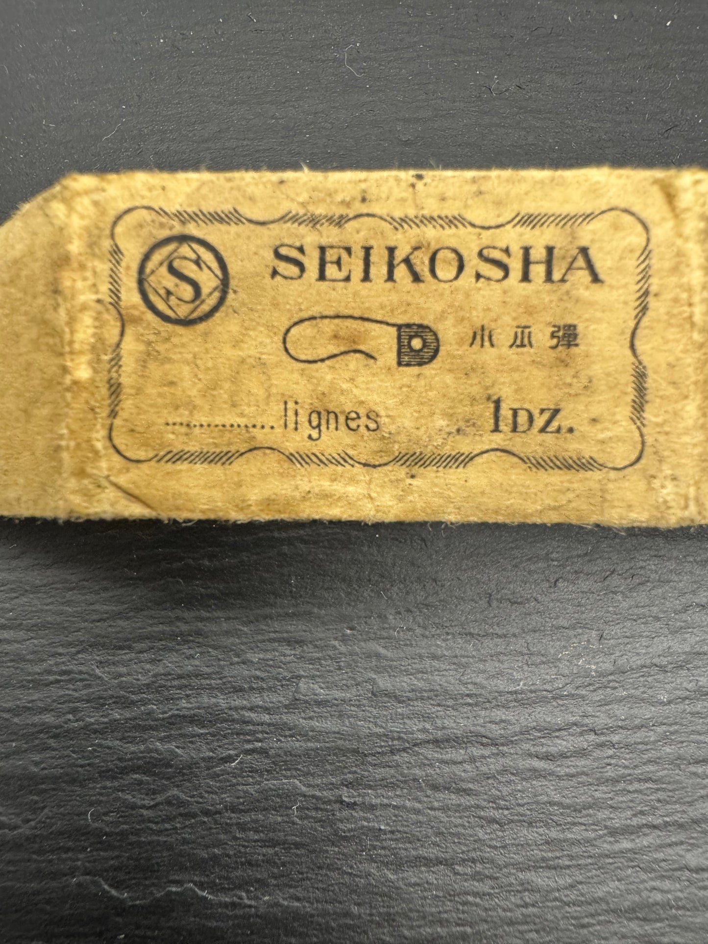Seikosha Spare Part – Click Spring (1 piece) – Vintage – NOS