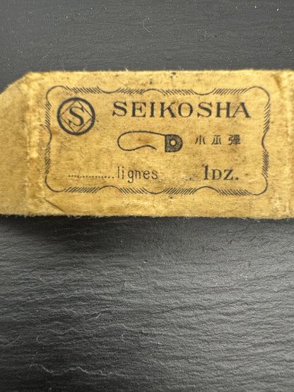 Seikosha Spare Part – Click Spring (1 piece) – Vintage – NOS