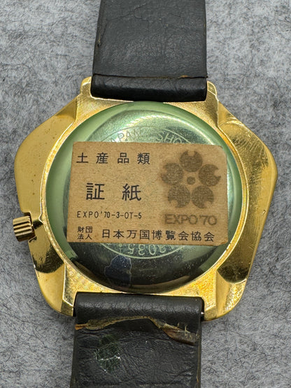 Ricoh EXPO'70 – Ref. 43035 – World Exhibition Osaka 1970 – NOS with test seal