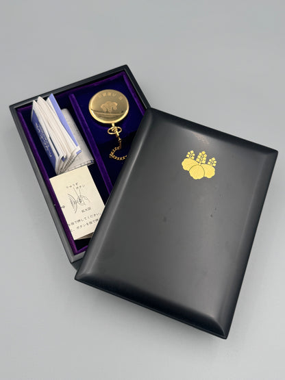Seiko Taschenuhr als Geschenk des japanischen Premierministers, April 1996, Full Set mit Urushi-Etui