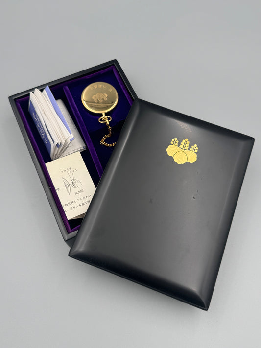 Seiko Taschenuhr als Geschenk des japanischen Premierministers, April 1996, Full Set mit Urushi-Etui