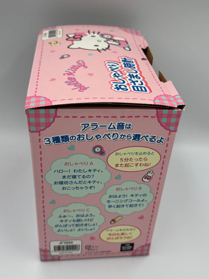 Seiko Clock Hello Kitty Sprechwecker JF386A – Ansicht 8