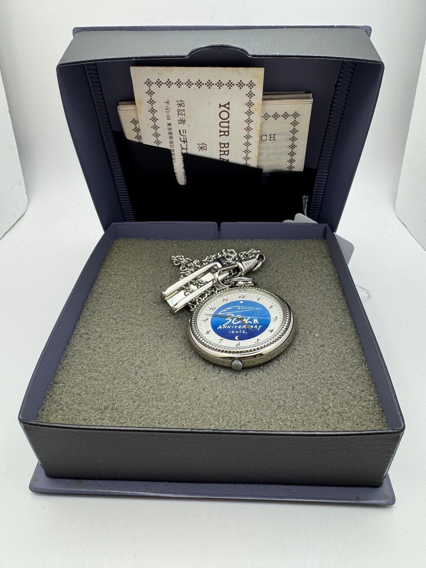 Citizen Taschenuhr „Shinkansen 30th Anniversary“ (1994) NOS Full Set JDM Ref. 6031-344022