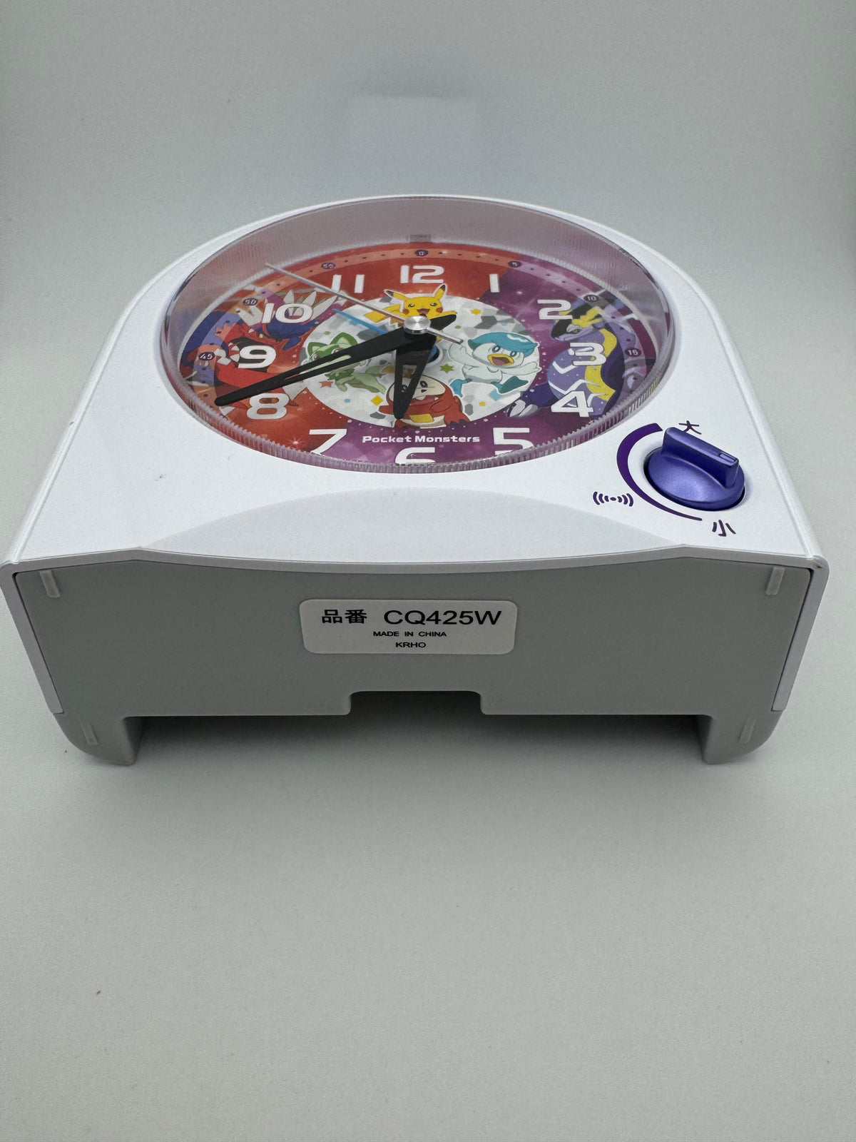Seiko Clock Réveil Pokémon CQ425W – Motif Paldea – Produit neuf du Japon