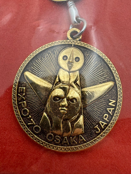 Expo '70 "Tower of the Sun" keychain - Okamoto Tarō - still sealed