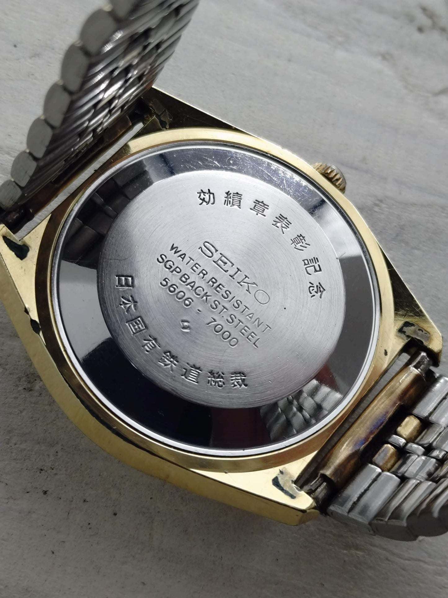 Seiko Lord Matic 23J 5606-7000 – JNR-Widmungsuhr (Japan. Staatsbahn), vergoldet, revidiert