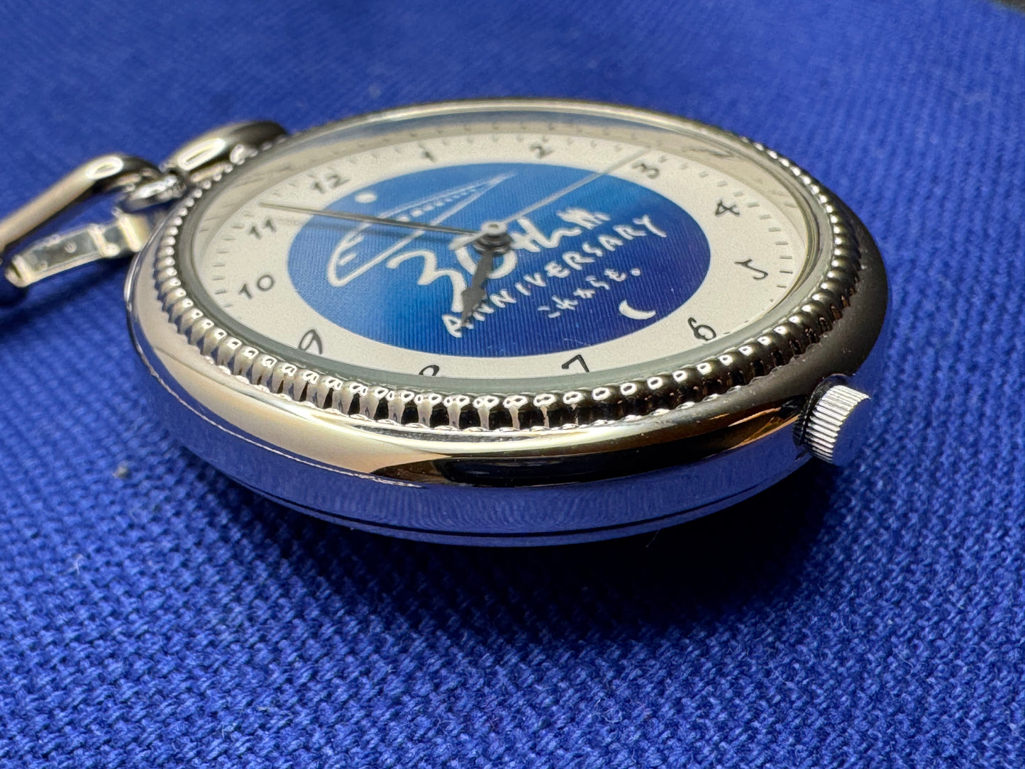 Citizen Taschenuhr „Shinkansen 30th Anniversary“ (1994) NOS Full Set JDM Ref. 6031-344022