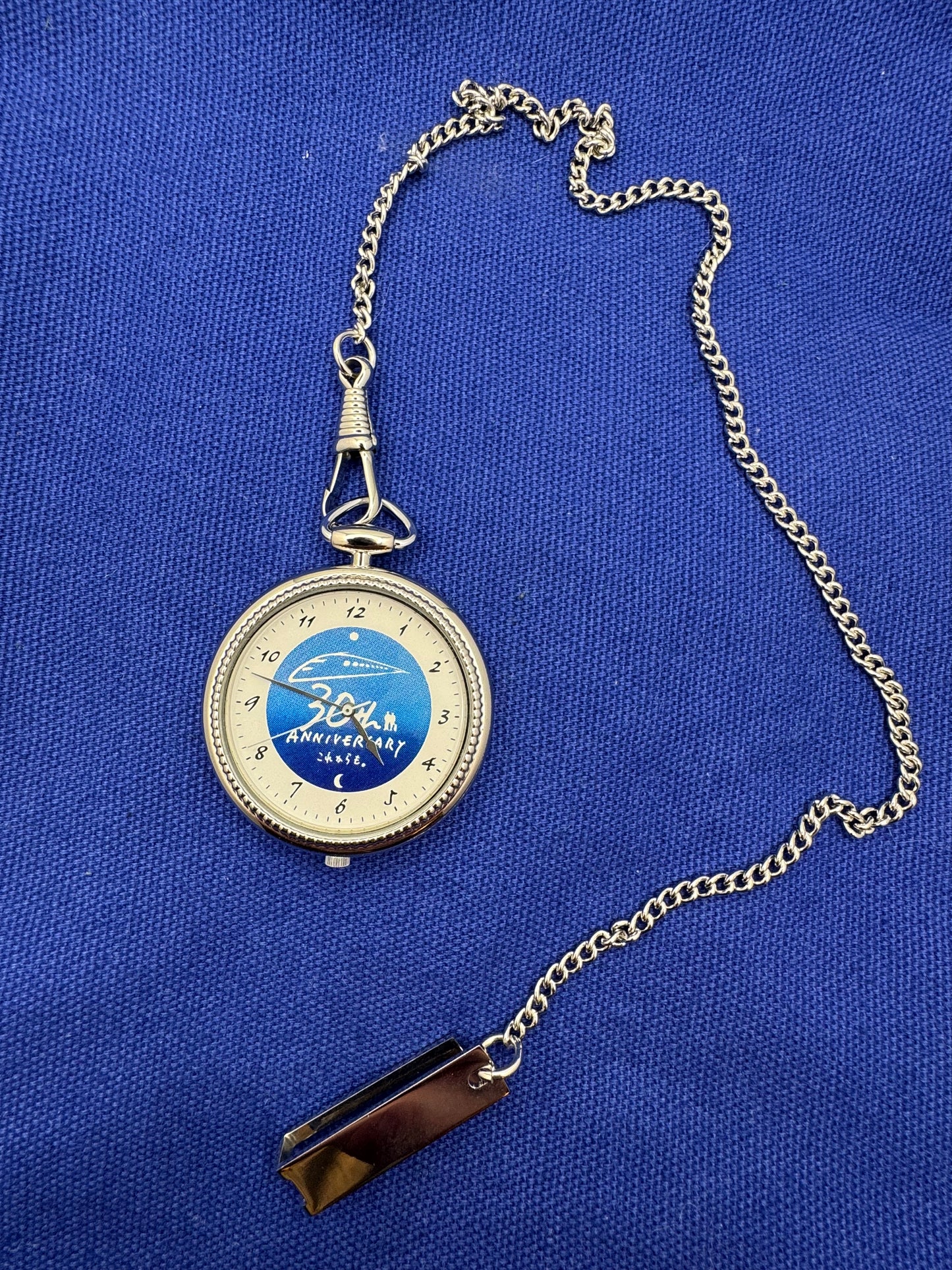 Citizen Taschenuhr „Shinkansen 30th Anniversary“ (1994) NOS Full Set JDM Ref. 6031-344022