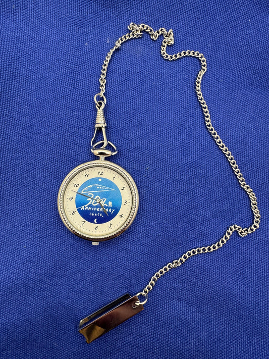 Citizen Taschenuhr „Shinkansen 30th Anniversary“ (1994) NOS Full Set JDM Ref. 6031-344022