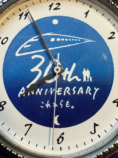 Citizen Taschenuhr „Shinkansen 30th Anniversary“ (1994) NOS Full Set JDM Ref. 6031-344022