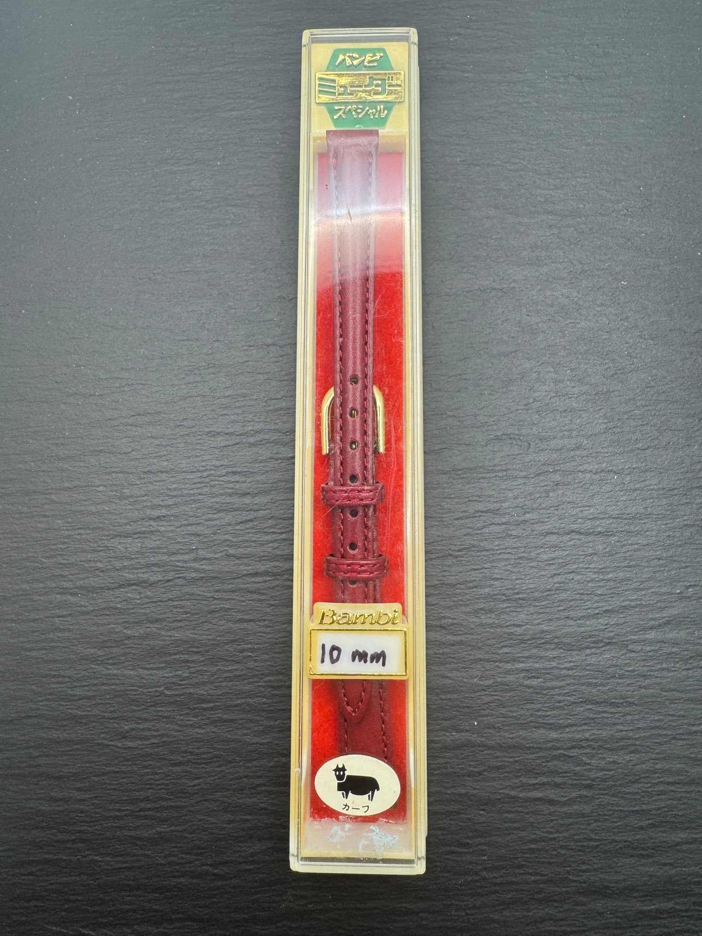 Bambi – Vintage NOS Kalbslederband, 10 mm, Weinrot, goldfarbene signierte Schließe (Japan)