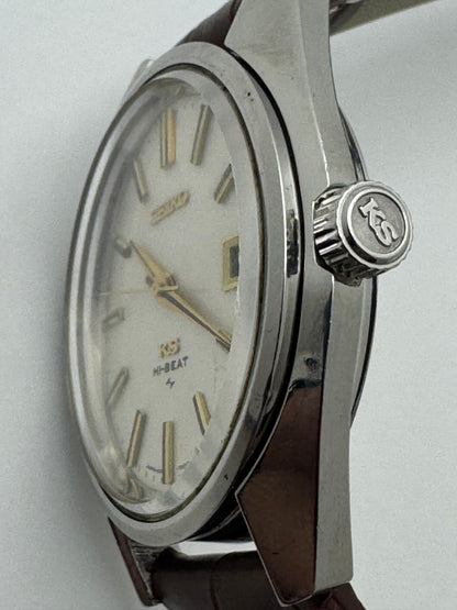 King Seiko Hi-Beat Ref. 4502-7000 – July 1969 – Daini Seikosha – with caseback medallion – serviced