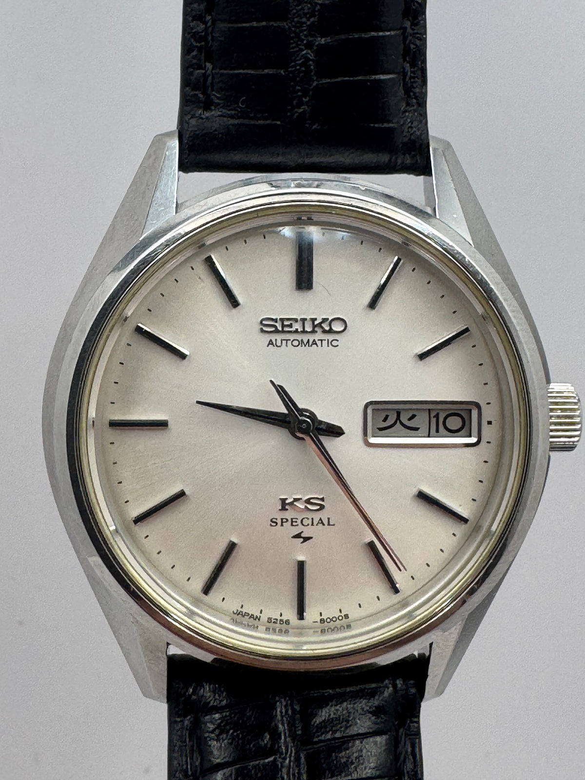 King Seiko Special 5256-8010 – Caliber 5256A, Daini Seikosha – the last King Seiko – service anniversary watch of Nagoya Neji Seisakusho, March 1975 – freshly serviced