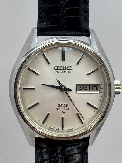 King Seiko Special 5256-8010 – Caliber 5256A, Daini Seikosha – the last King Seiko – service anniversary watch of Nagoya Neji Seisakusho, March 1975 – freshly serviced
