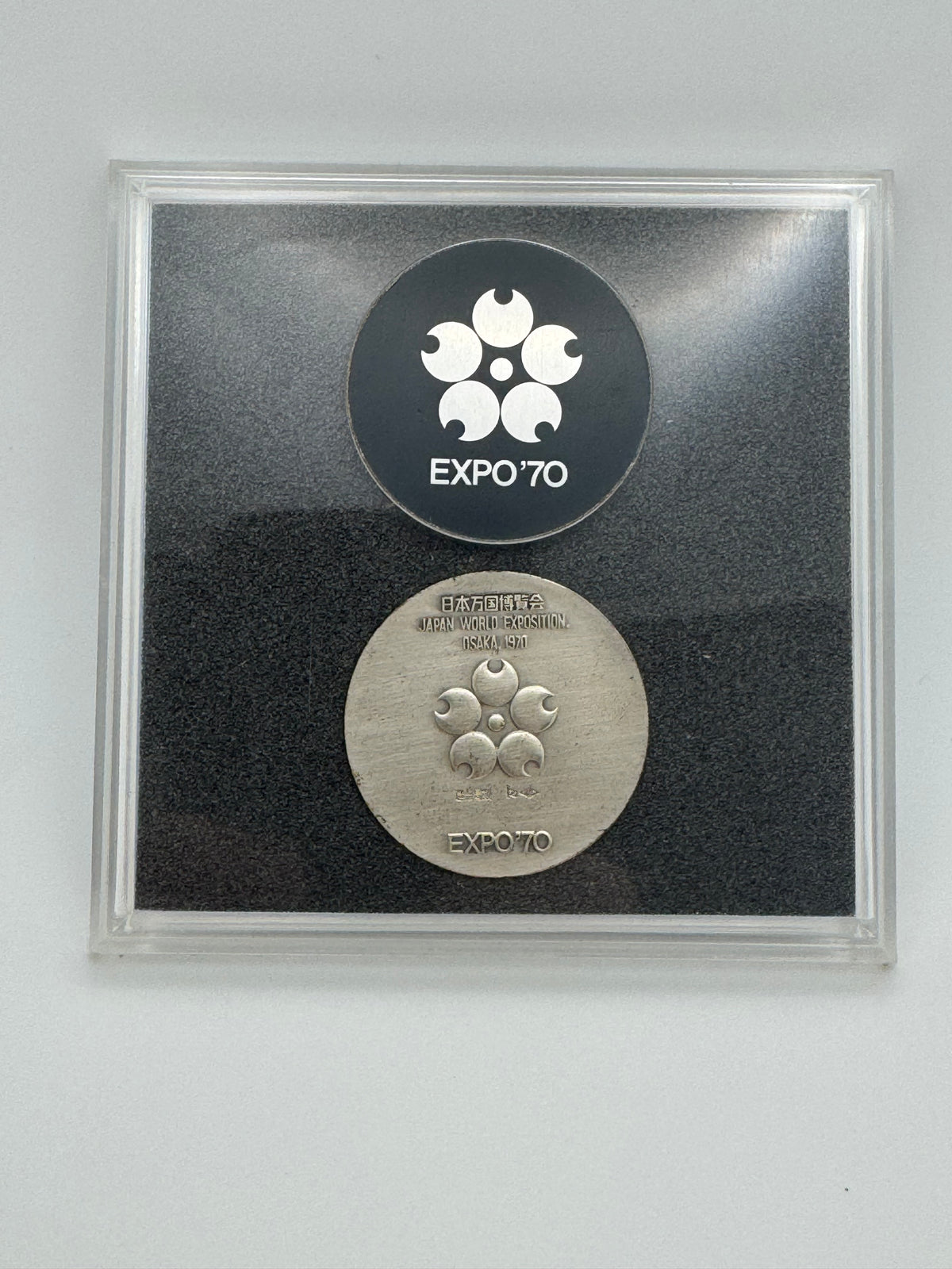 Expo '70 Silver Medal 925/1000 - Japanese Coin - Designed by Churyō Satō - in Original Box