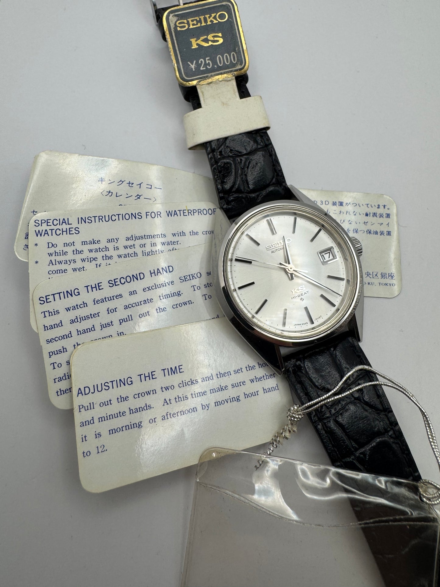 Rarität: King Seiko Hi-Beat 5625-7111 Full Set – März 1973 – nahezu unberührter Sammlerzustand