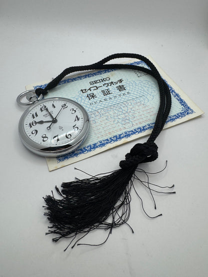Seiko Quartz Taschenuhr – Ref. 7550-001B – Jōetsu Shinkansen Eröffnungsmodell – September 1982 – Full Set