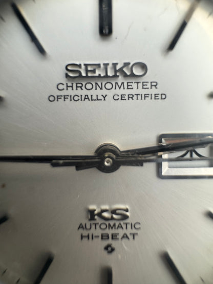 King Seiko Chronometer 5606-8061 – Officially Certified Hi-Beat (Suwa, Juli 1975)