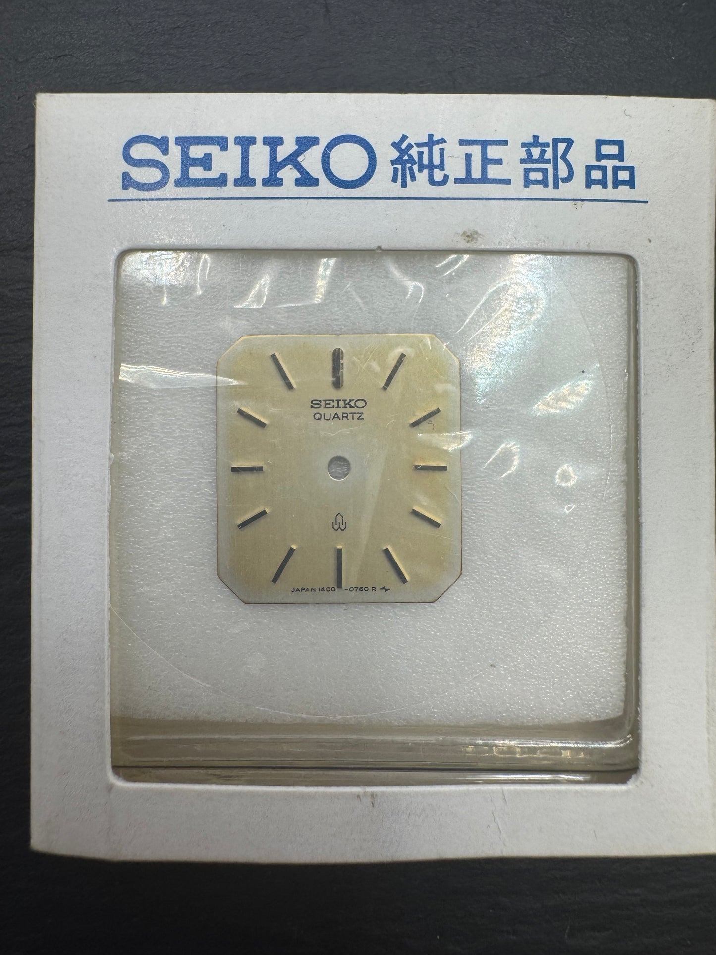 Seiko Original Dial 1400-0760 "Seiko Quartz" (rectangular/beveled, Gold, ladies) – NOS, light patina
