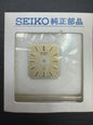 Seiko Original Dial 1400-0760 "Seiko Quartz" (rectangular/beveled, Gold, ladies) – NOS, light patina
