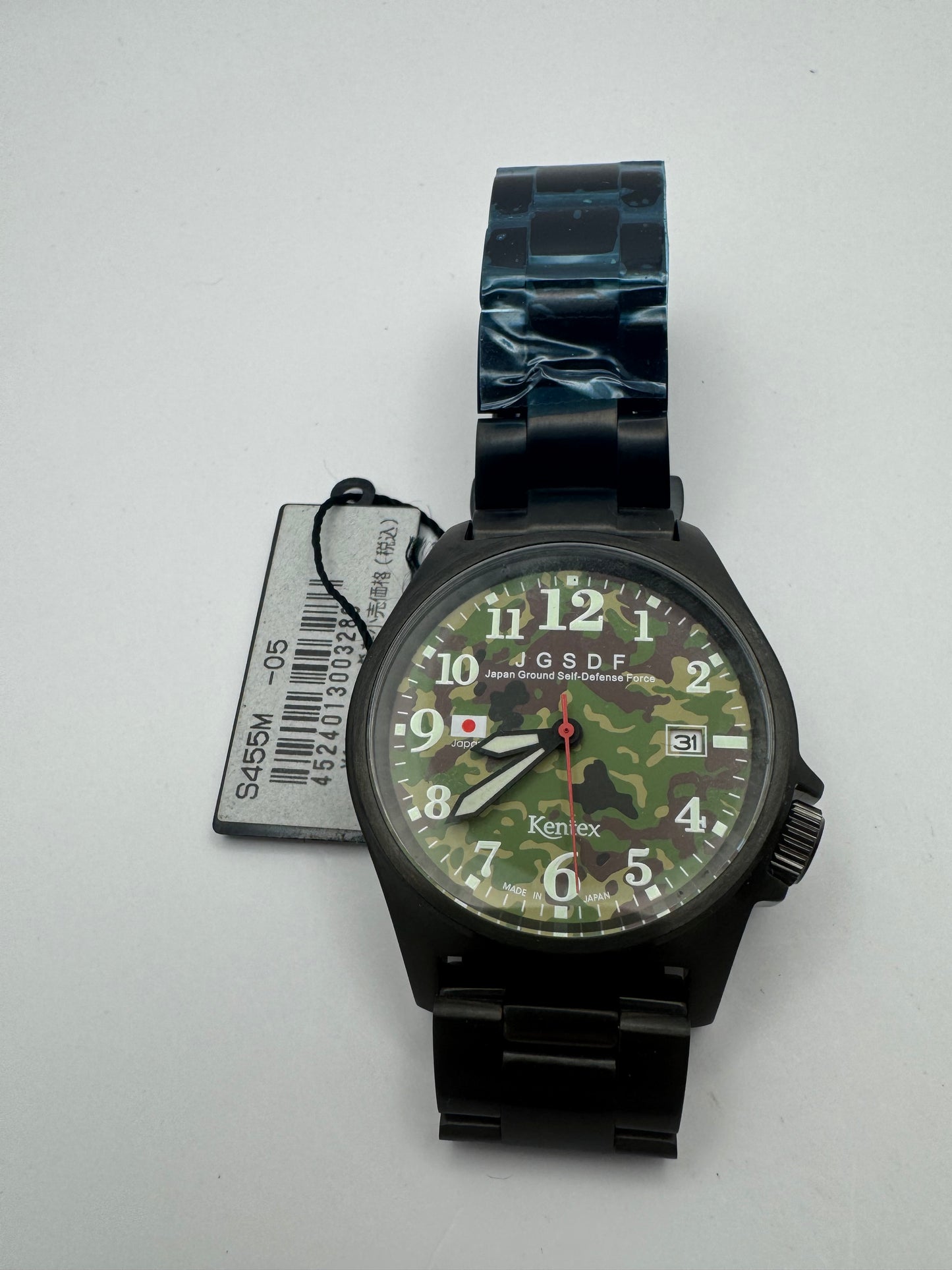 Kentex Ranger JGSDF – Camouflage Dial (Ref. S455M / Seriennr. 0574) (JDM)