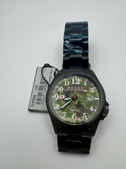 Kentex Ranger JGSDF – Camouflage Dial (Ref. S455M / Seriennr. 0574) (JDM)