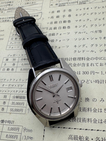 King Seiko Hi-Beat Réf. 5625-7000 – Décembre 1969 – Daini Seikosha – avec médaillon – révisée