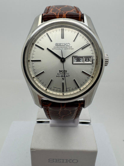 King Seiko Chronometer Hi-Beat 5626-7041 (Juni 1973) – Vollrevision 2025/außergewöhnlicher Zustand