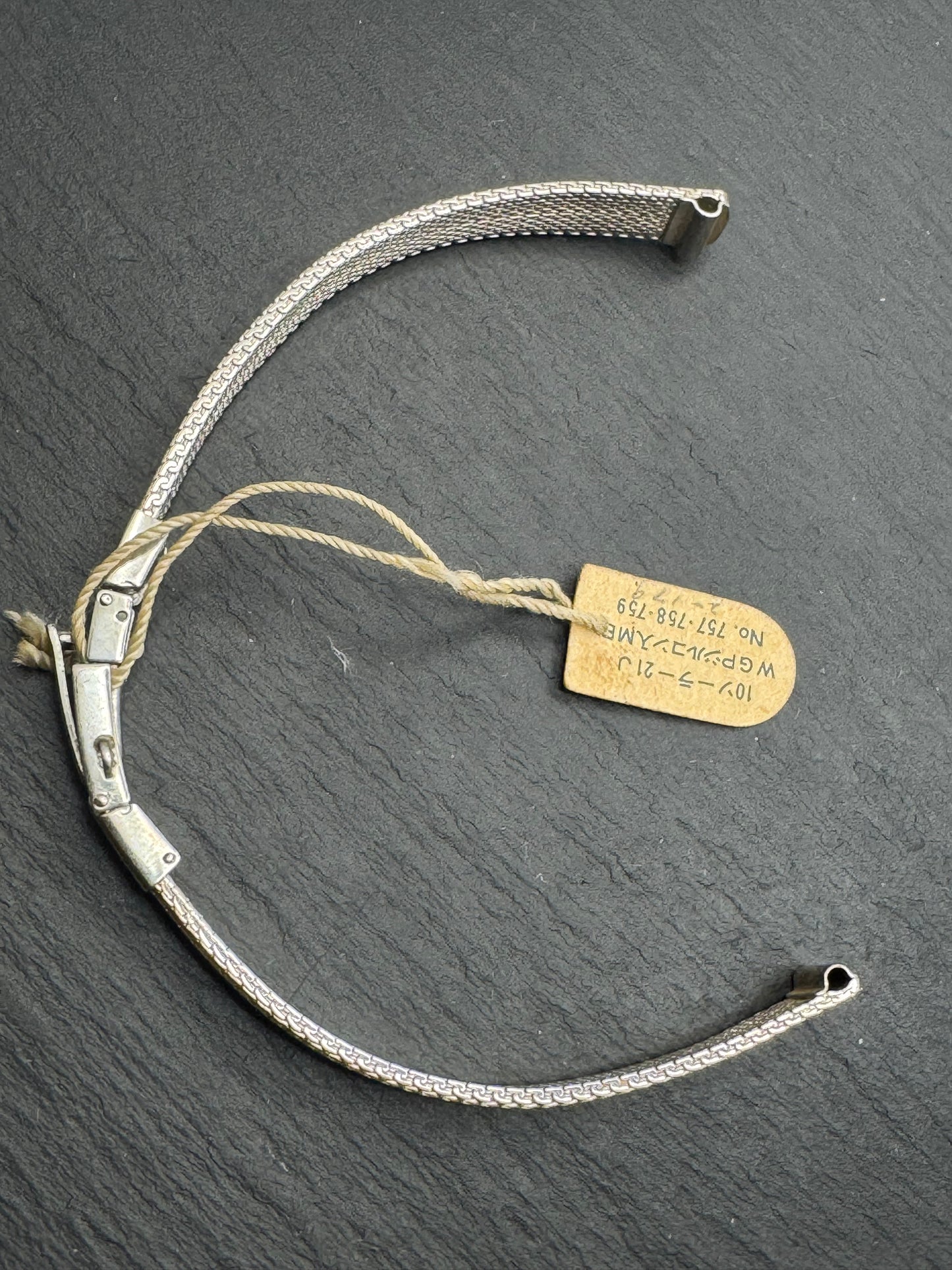 SEIKO WGP – Vintage NOS Mesh/Milanese Bracelet, 6 mm, White Gold Look, with Original Tags (Japan)