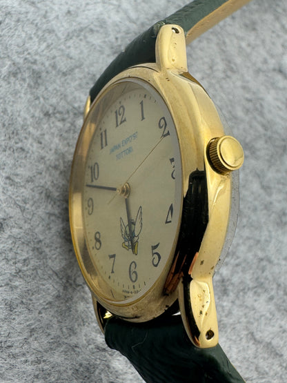 Ricoh Japan Expo '97 Tottori – Commemorative watch for Sanin Yumeminato Haku – Quartz, 31.9 mm