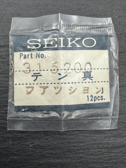 Seiko Pièce de rechange 315200 (315-200) – Axe de balancier (天真 / Balance Staff) pour Calibre 6LL / 6F / 6P / 6FA – Seiko « Merit » & « Fashion » (1 pièce) – NOS