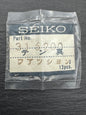 Seiko Pièce de rechange 315200 (315-200) – Axe de balancier (天真 / Balance Staff) pour Calibre 6LL / 6F / 6P / 6FA – Seiko « Merit » & « Fashion » (1 pièce) – NOS