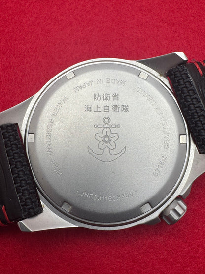 Kentex JMSDF J-Solar 100 m – Japan Maritime Self-Defense Force Edition - JDM