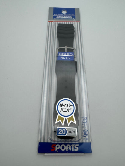 Original Seiko Diver-Armband DB70BP – schwarz (JDM) · 20 mm