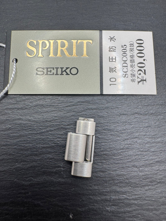 SEIKO SPIRIT – Ersatz-Armbandglied Edelstahl – Modell SCDC005 – EINZELGLIED (1 Stück) – neuwertig (NOS)