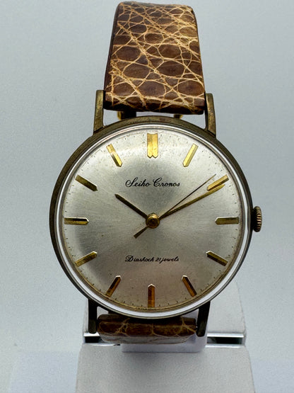 Seiko Cronos Diashock 21 Jewels (ca. 1960)