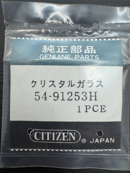 Citizen Uhrglas 54-91253H – Ø ca. 30,1 mm – Crystal Glass (Mineralglas) – Vintage Watch Glass – NOS