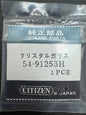 Citizen Uhrglas 54-91253H – Ø ca. 30,1 mm – Crystal Glass (Mineralglas) – Vintage Watch Glass – NOS