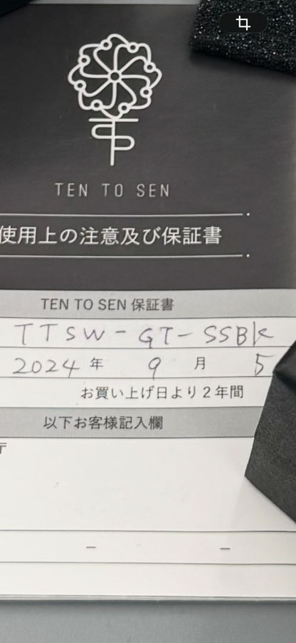 TEN TO SEN Ref. TTSW-GT-SSBL, schwarzes Zifferblatt, Full Set, ungetragen, JDM