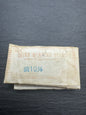 Winding Stem suitable for Seiko – Size 10½''' – Vintage Men's Hand-Wound Watch – (1 piece) – NOS