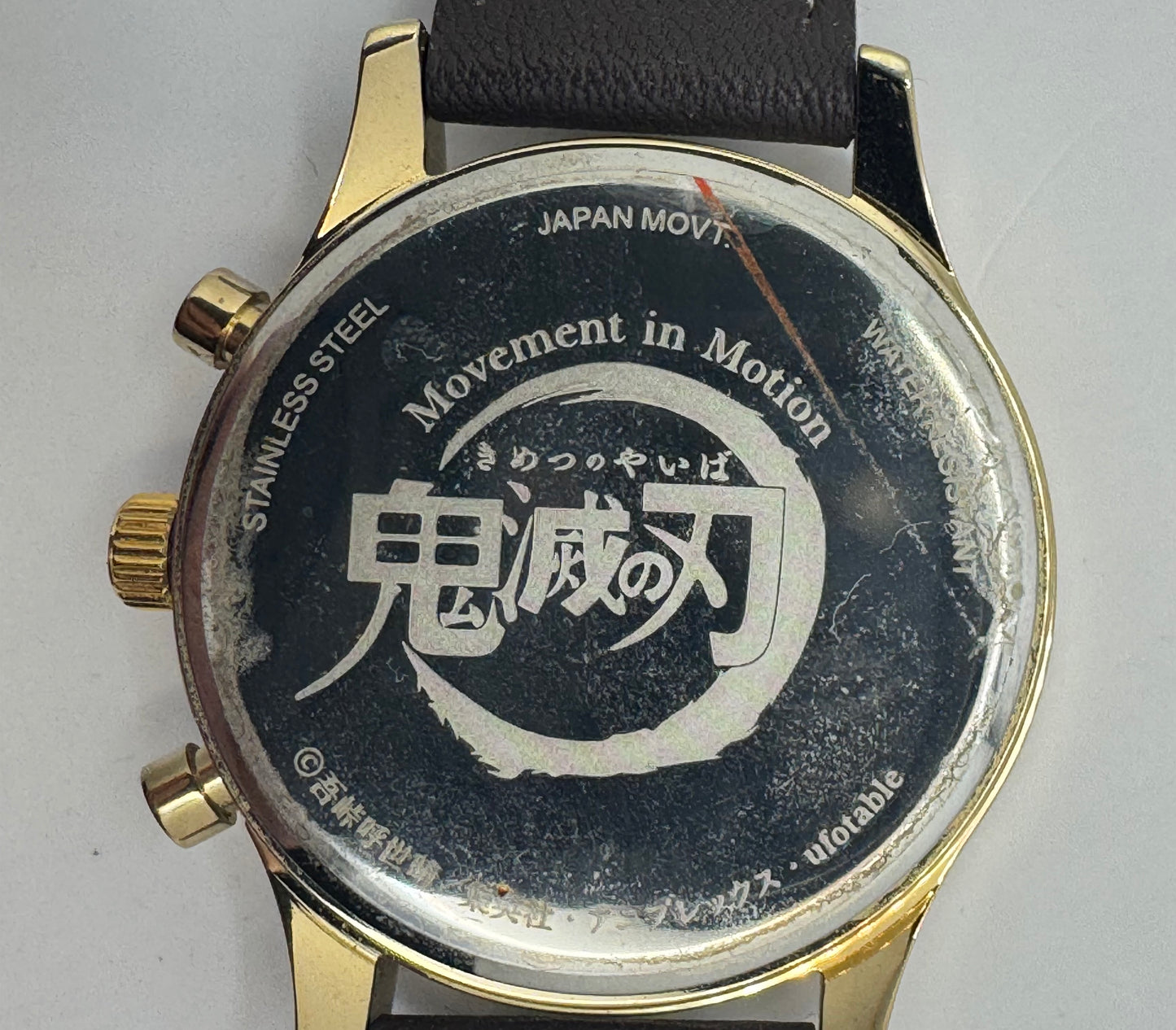 Movement in Motion × Demon Slayer (Kimetsu no Yaiba) – JDM Full Set 2020 – ungetragen – Sammlerstück