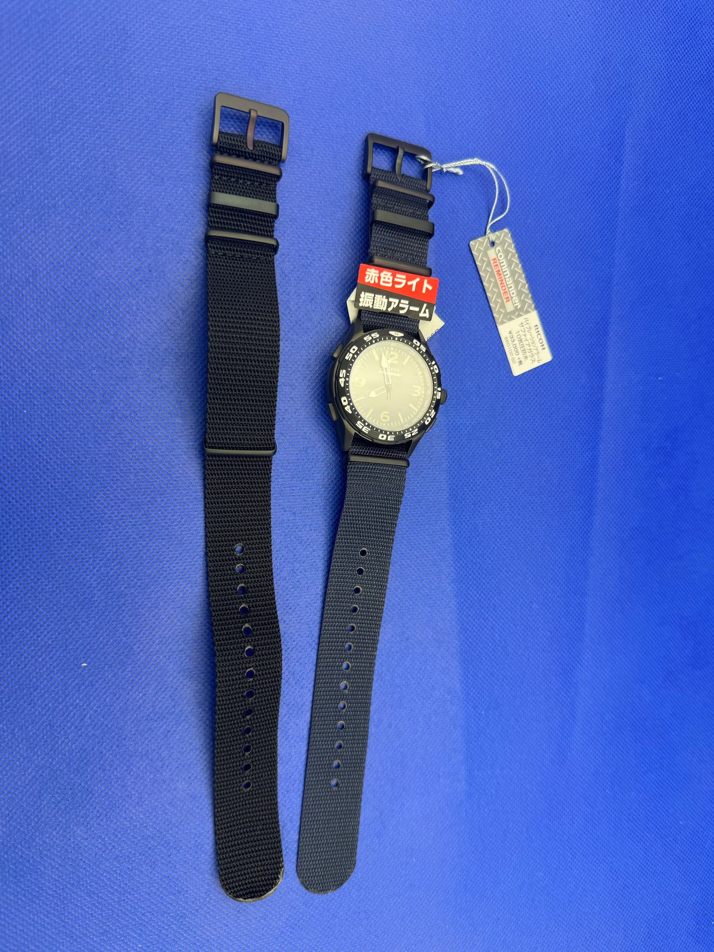 Ricoh Commander 660 – Solar/Hybrid Field JDM Watch – Full Set (2016, Made in Japan)