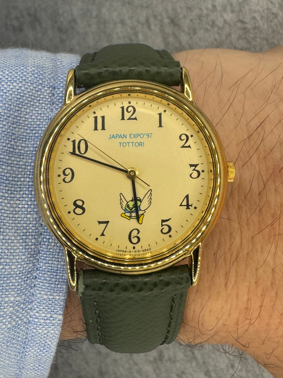 Ricoh Japan Expo '97 Tottori – Commemorative watch for Sanin Yumeminato Haku – Quartz, 31.9 mm