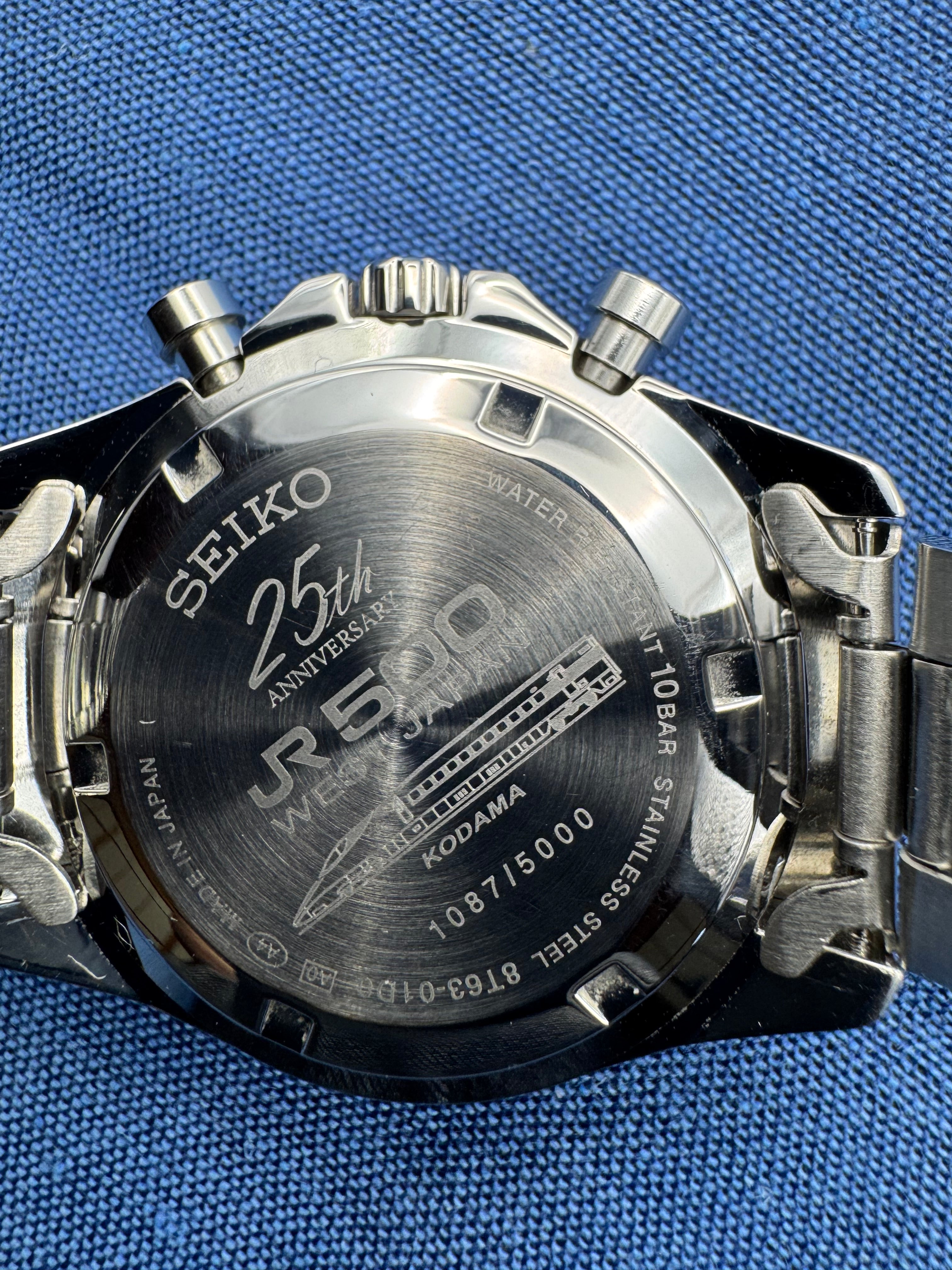 Seiko JR 500 Kodama 25th Anniversary Chronograph (Caliber 8T63A