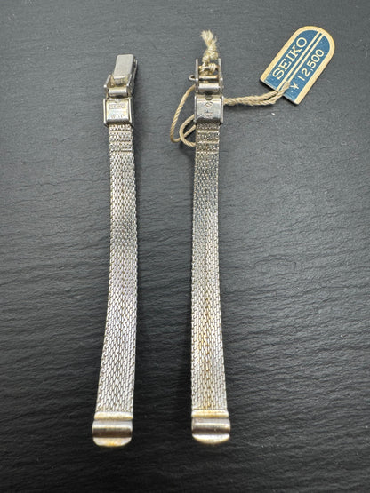 SEIKO WGP – Vintage NOS Mesh/Milanese Bracelet, 6 mm, White Gold Look, with Original Tags (Japan)