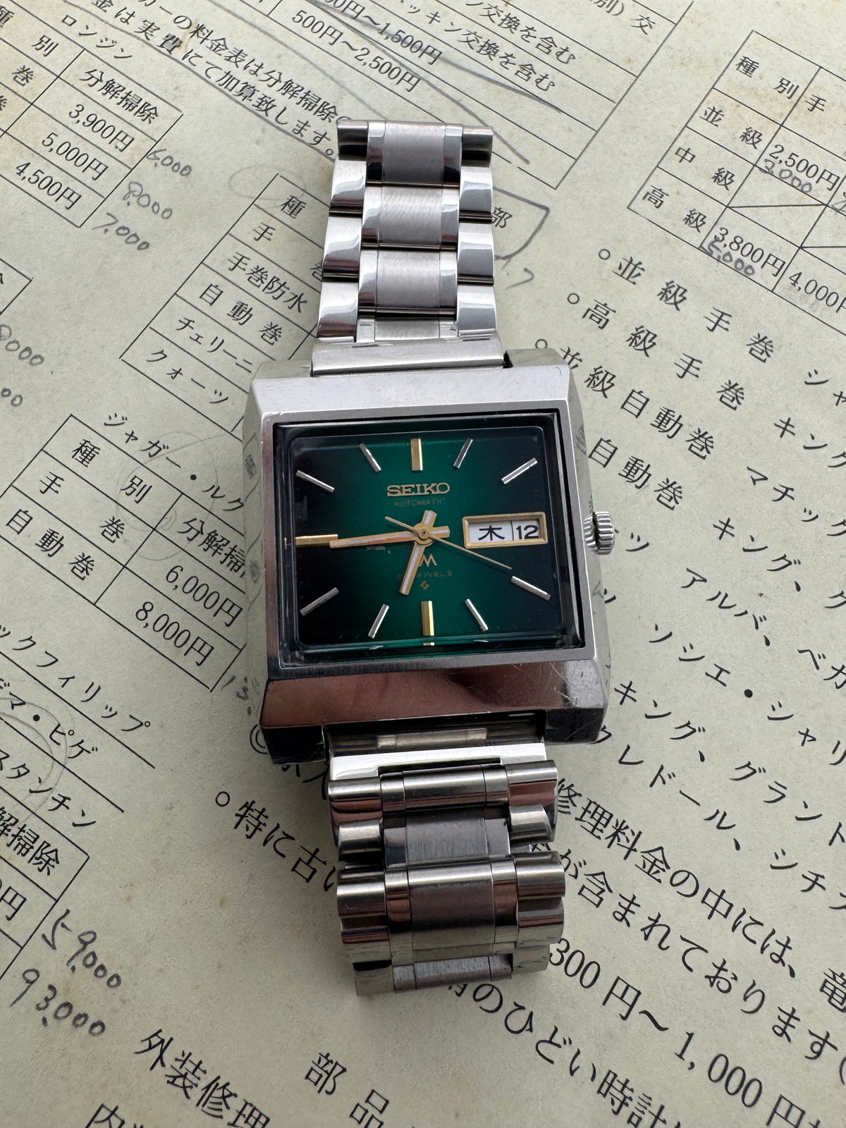 Seiko Lord Matic 5606-5160 – Automatique – cadran TV vert – janvier 1974 – 25 rubis – fraîchement révisée