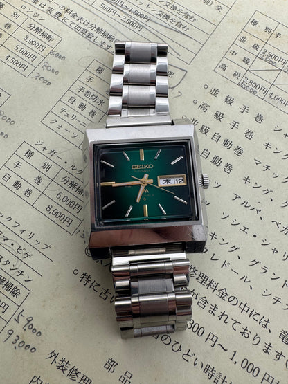 Seiko Lord Matic 5606-5160 – Automatique – cadran TV vert – janvier 1974 – 25 rubis – fraîchement révisée