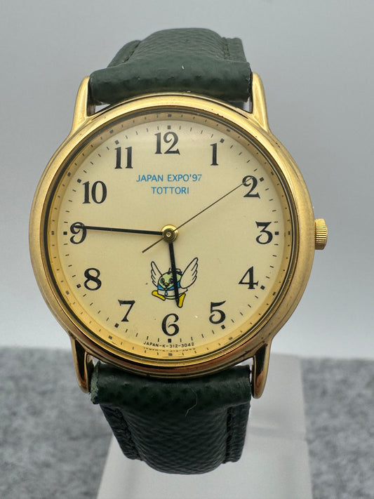 Ricoh Japan Expo '97 Tottori – Montre commémorative pour la Sanin Yumeminato Haku – Quartz, 31,9 mm